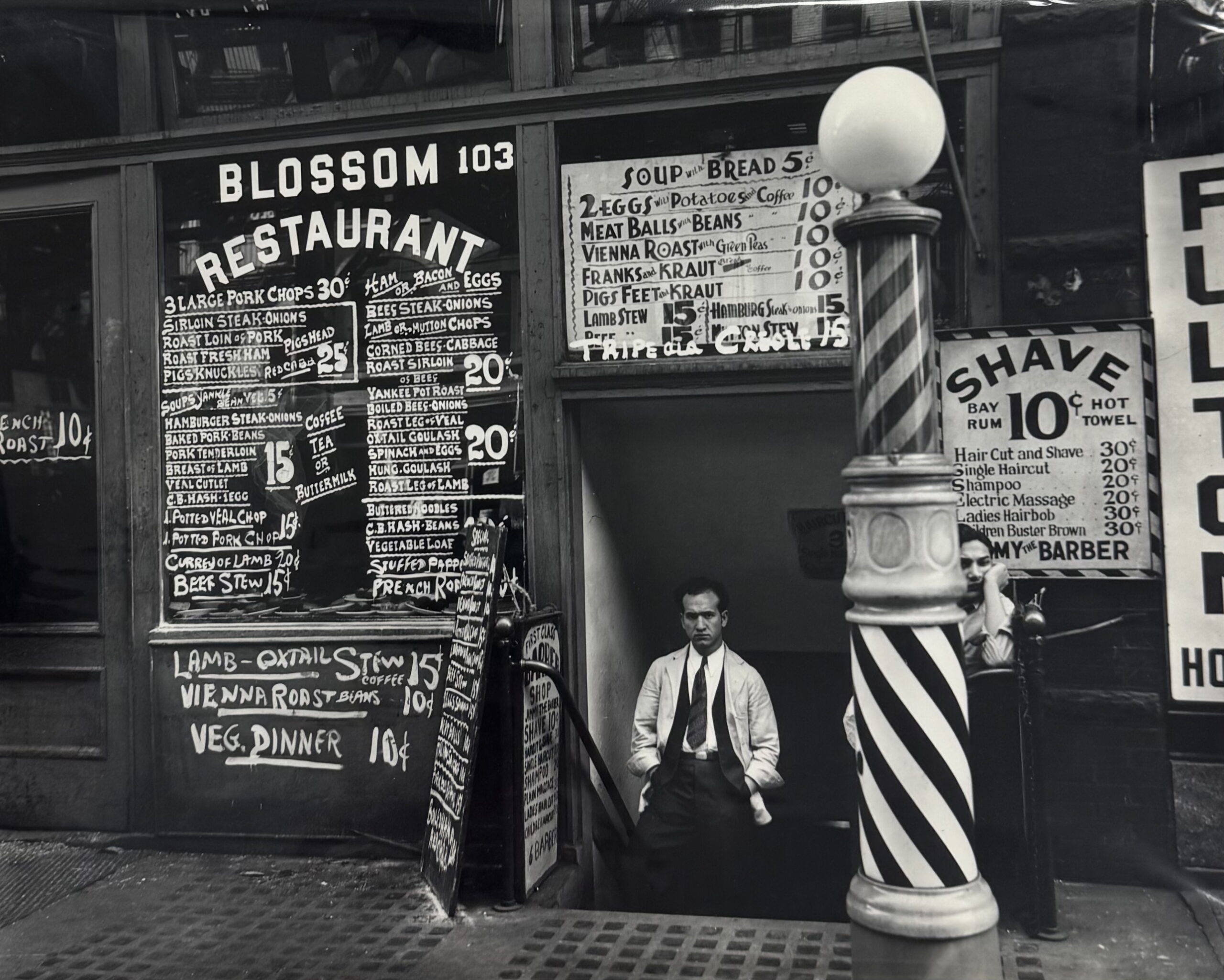 Blossom Restaurant